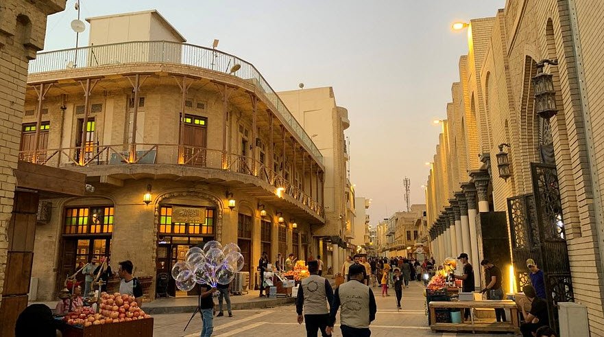 Al-Mutanabbi Street, Baghdad, Iraq